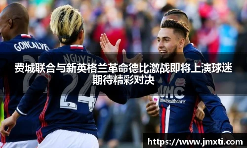 球王会体育官方网